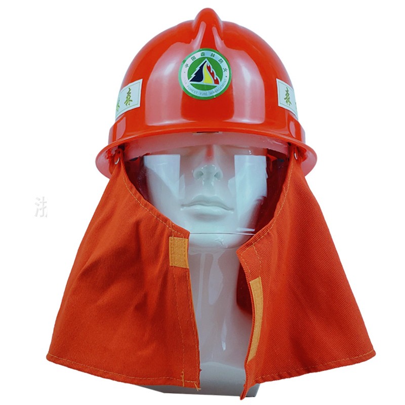 Capacete De Combate A Incêndio Florestal Com Proteção De Pescoço China Fornecedor